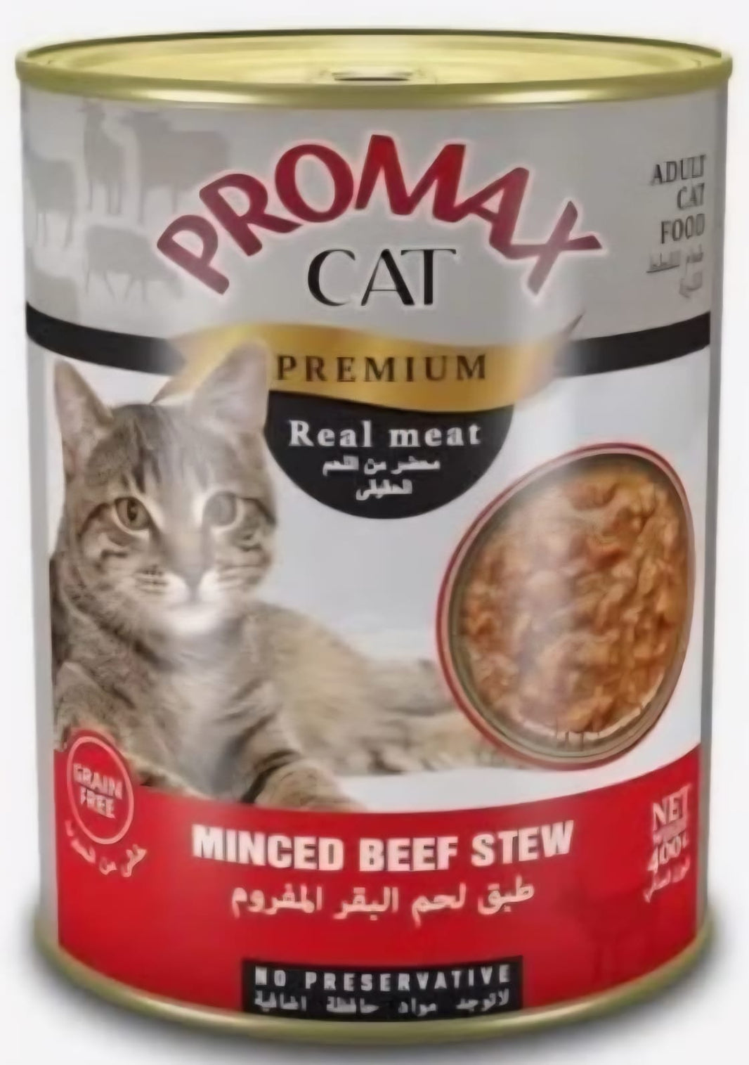 Promax Adult Cat Tinned Wet Food Mince Beef Stew 400g