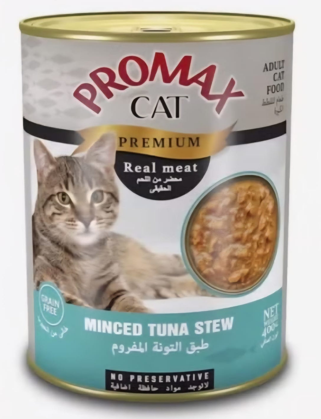 Promax Adult Cat Tinned Wet Food Minced Tina Stew 400g