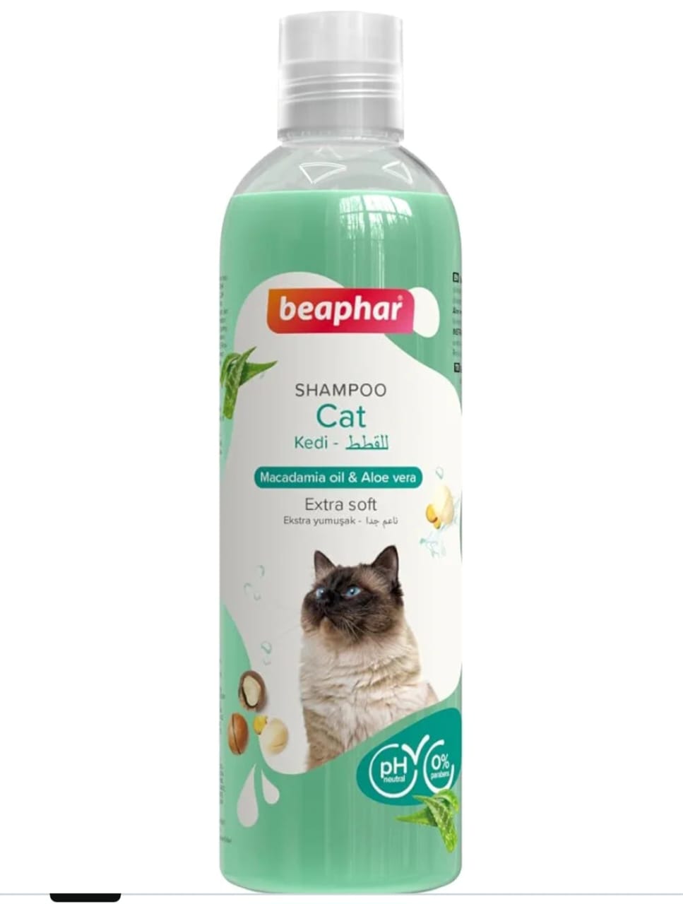 Beaphar cat shampoo macadamia oil and aloe vera