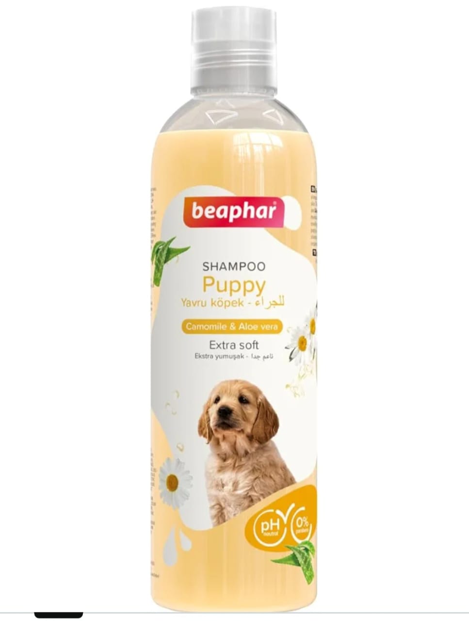 Beaphar puppy shampoo camomile and aloe vera