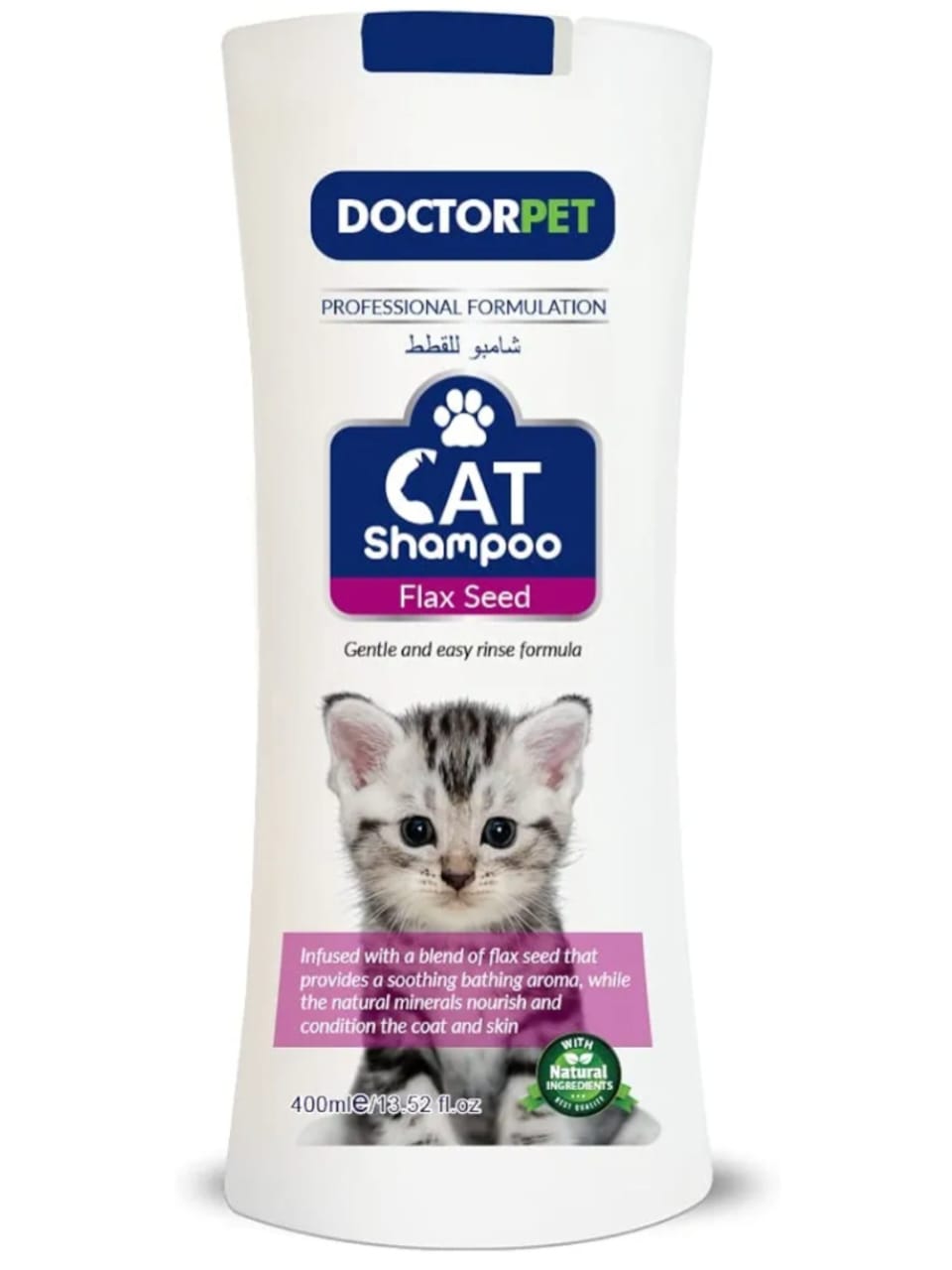 Doctorpet cat shampoo flax seed