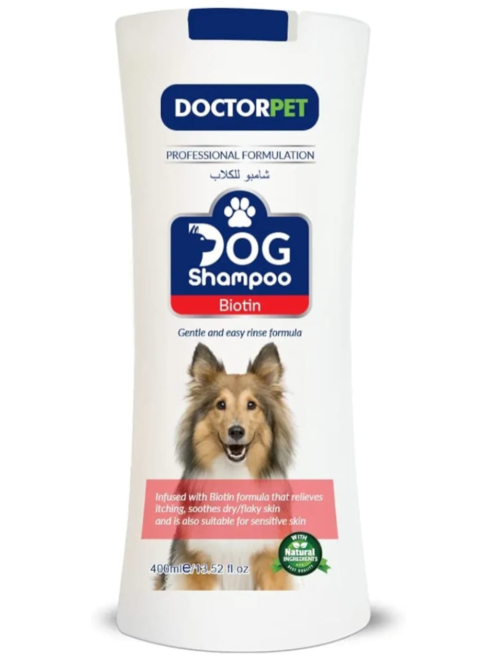 Doctorpet dog shampoo botim