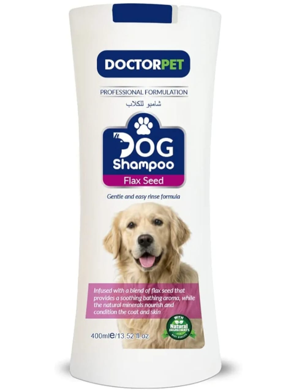 Doctorpet dog shampoo flax seed