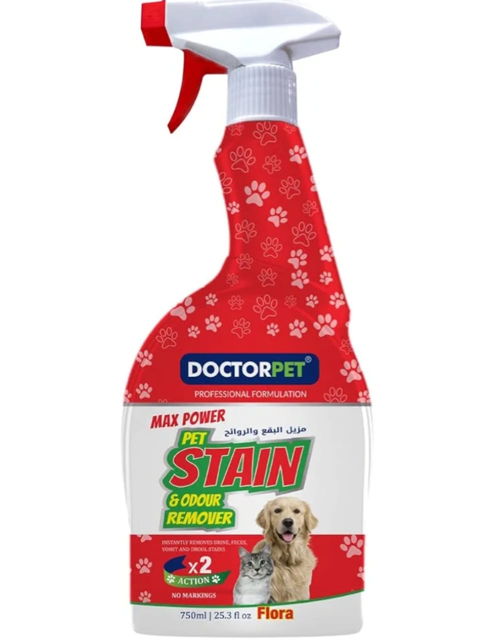 Doctorpet max power stain and odour remove