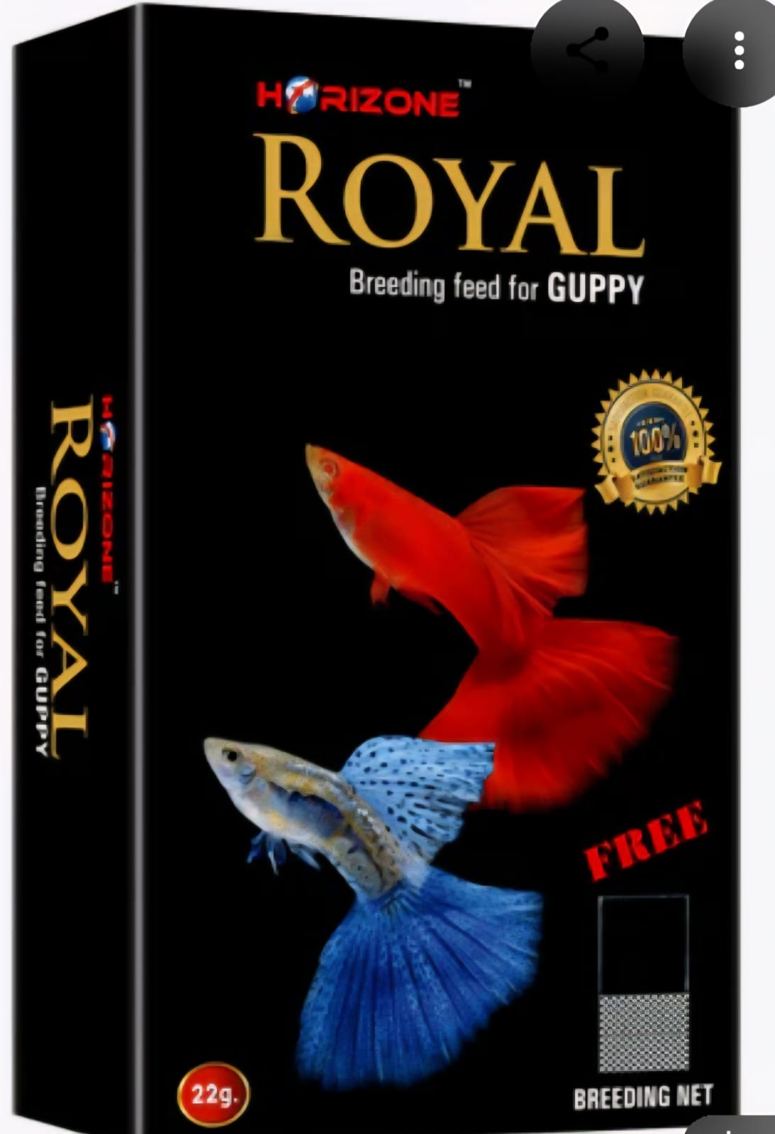 Horizone Royal Breeding Feed For Guppy 22g