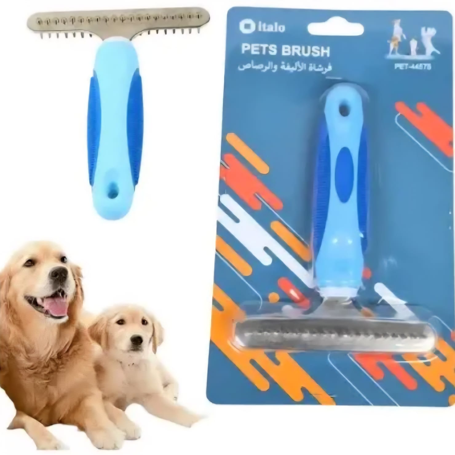 Italo Pet Brush