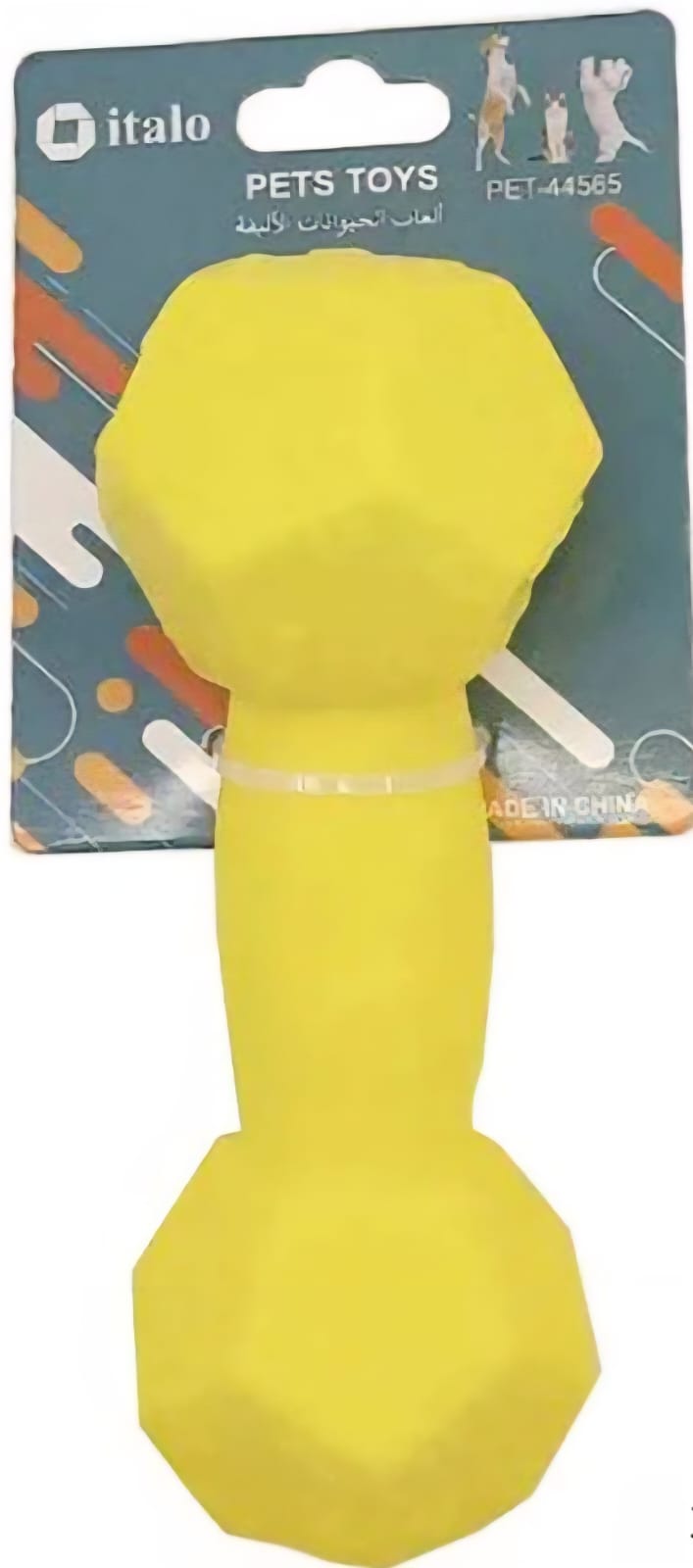 Italo Pet Toy  Long Lasting