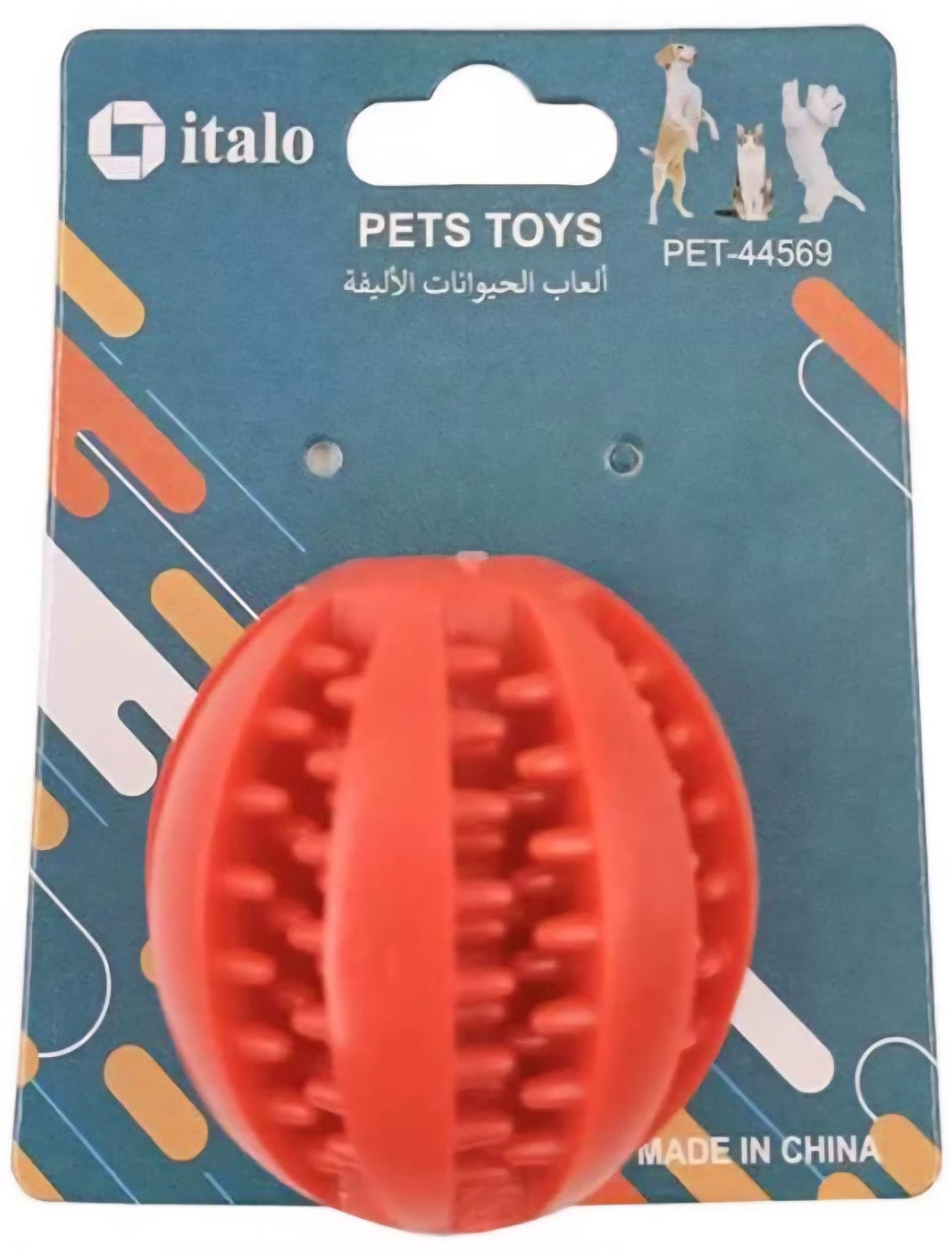 Italo Pet Toy