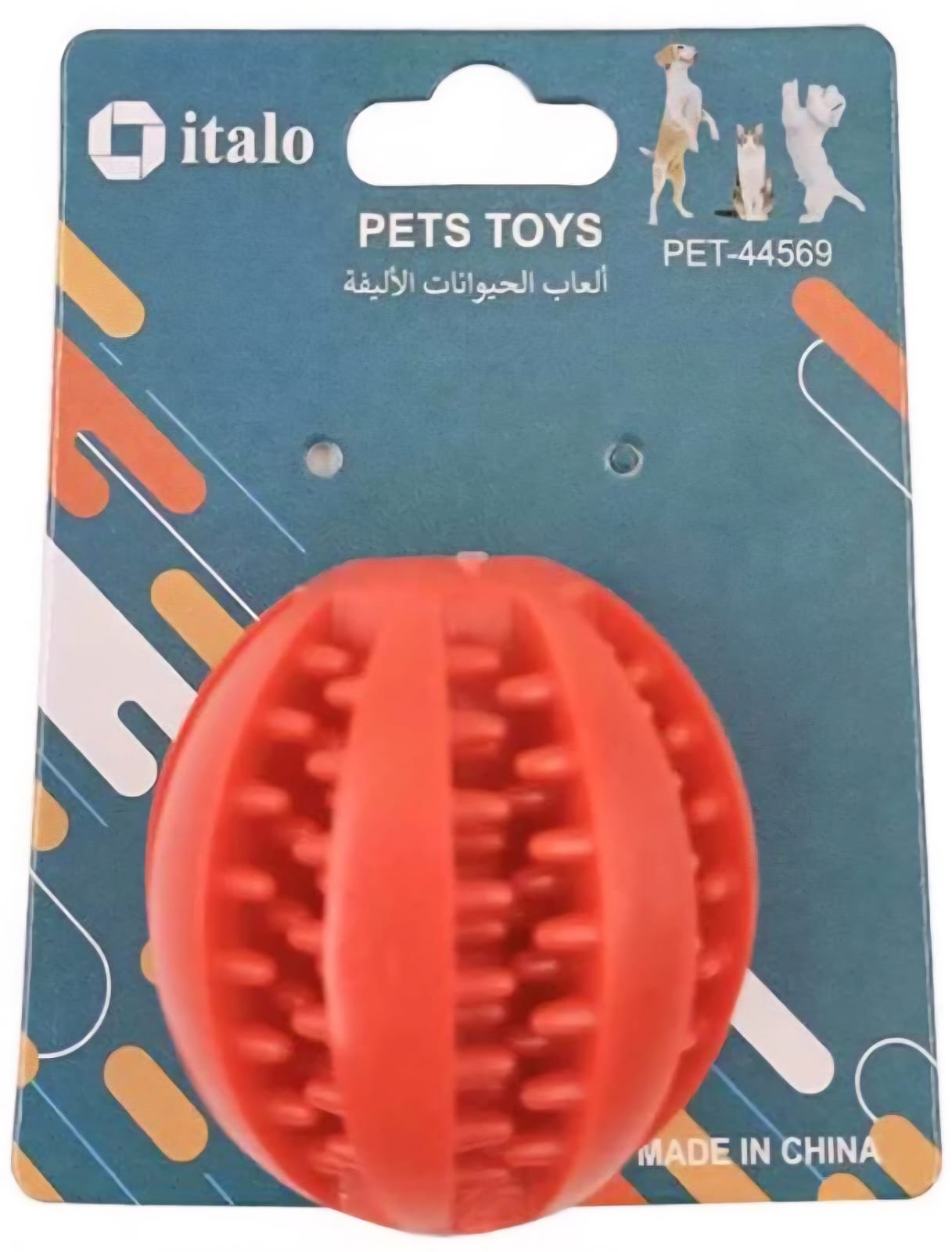 Italo Pet Toy