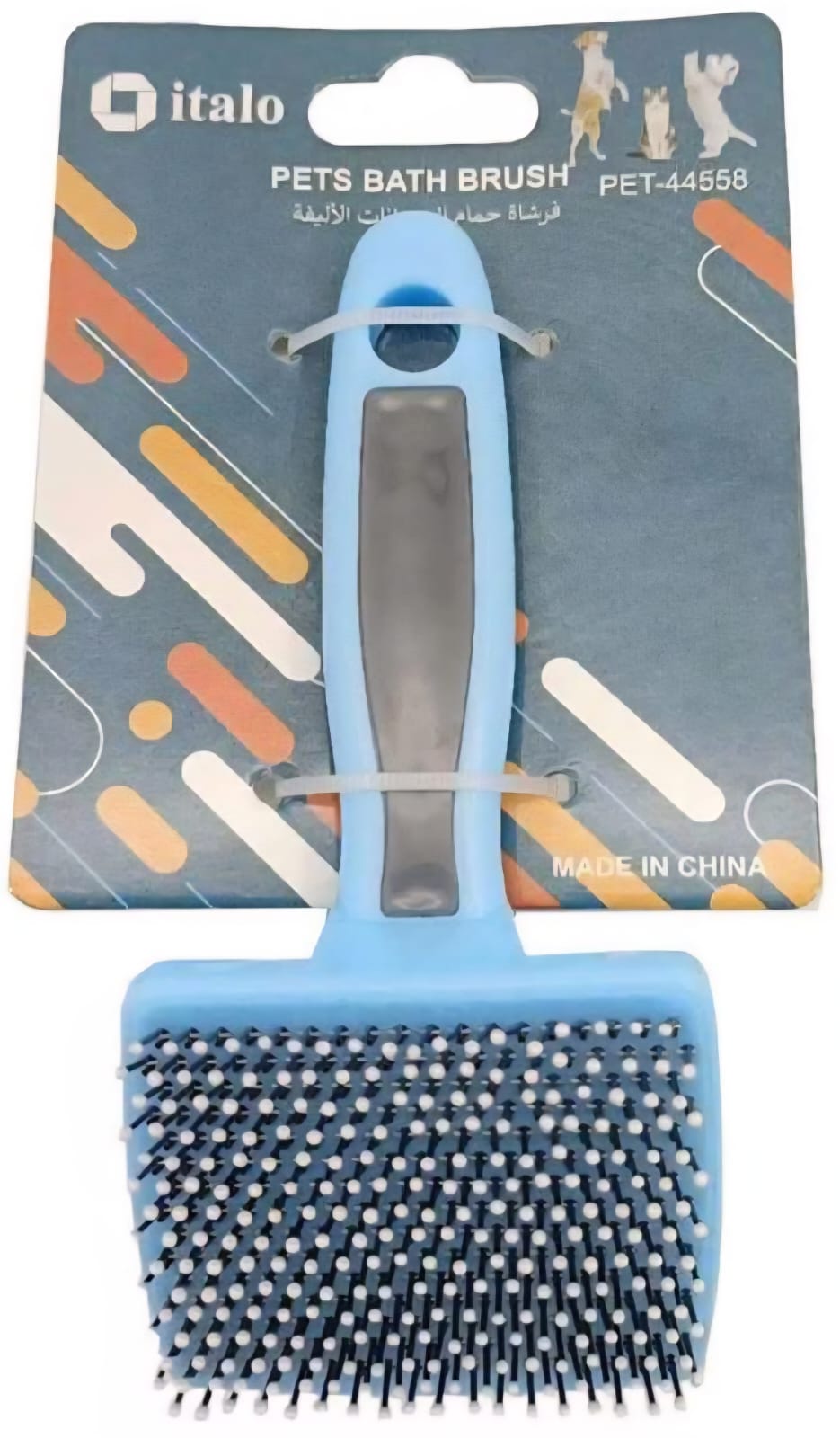 Italo Pets Bath Brush