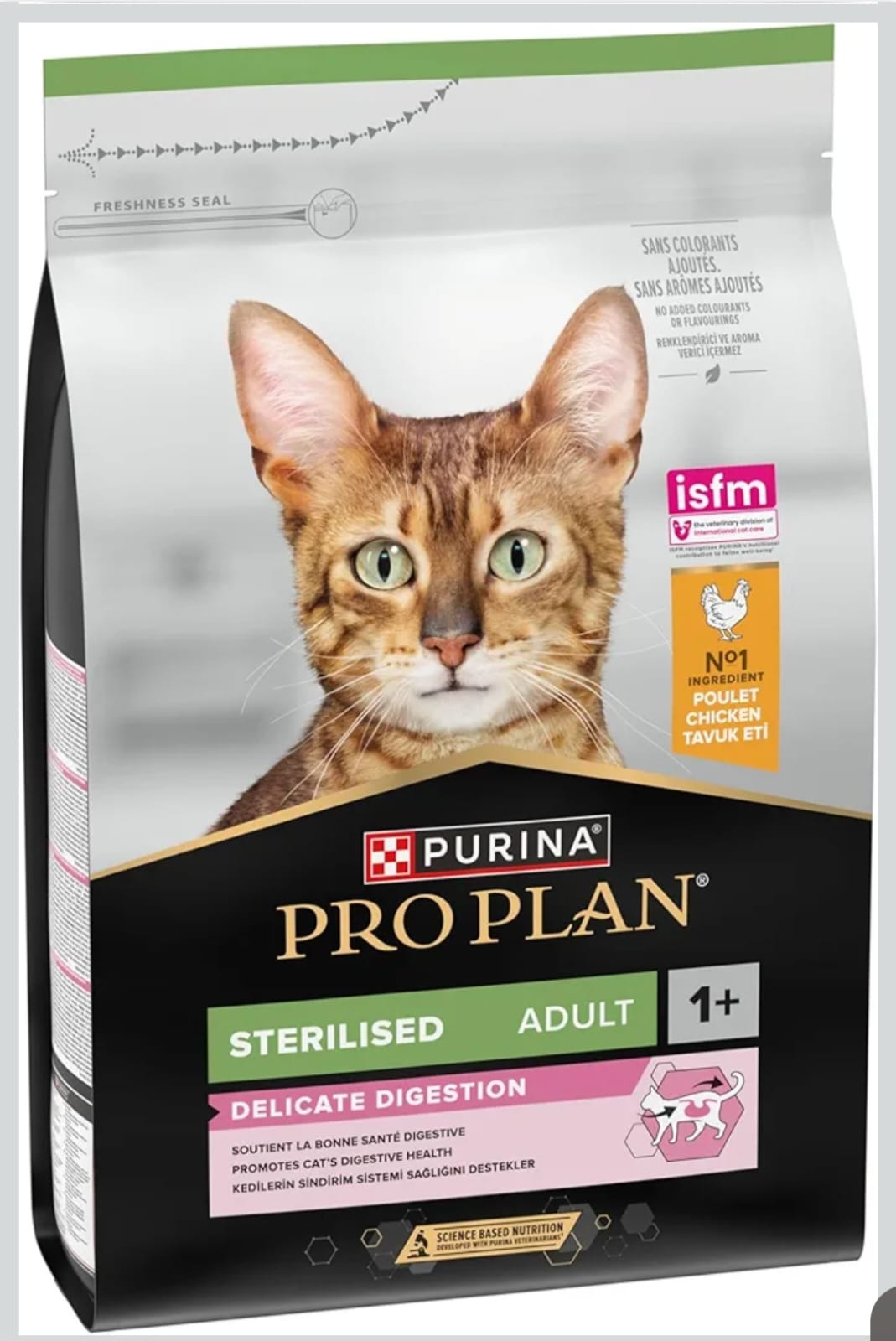 Purina Pro plan Sterilised Adult   Delicate Digestion 1.5kg