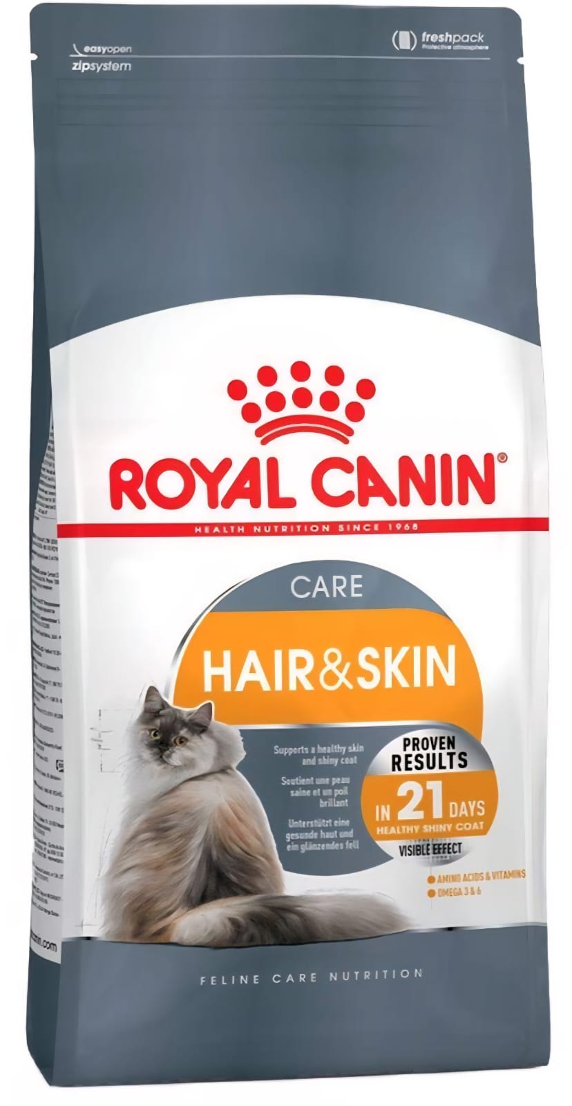 Royal Canin Hair & Skin Care Cat Dry Food – 2 kg