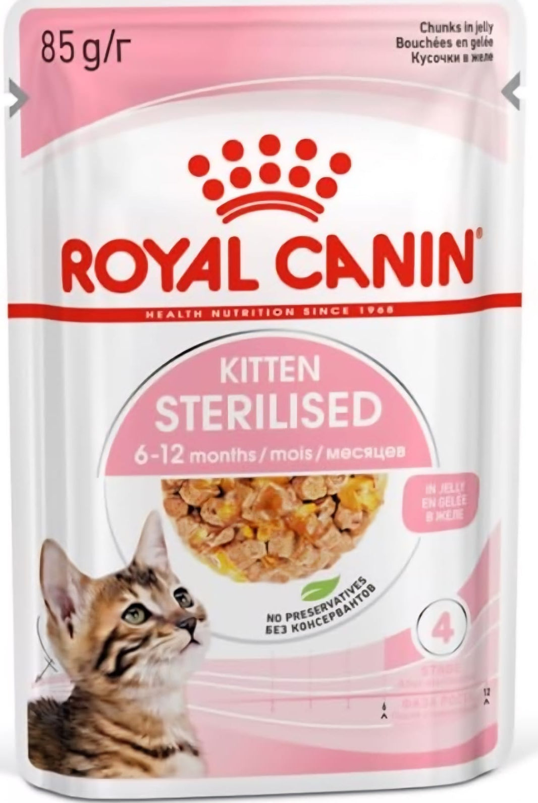 Royal Canin Kitten Sterilised 6_12 Months In Jelly 85g