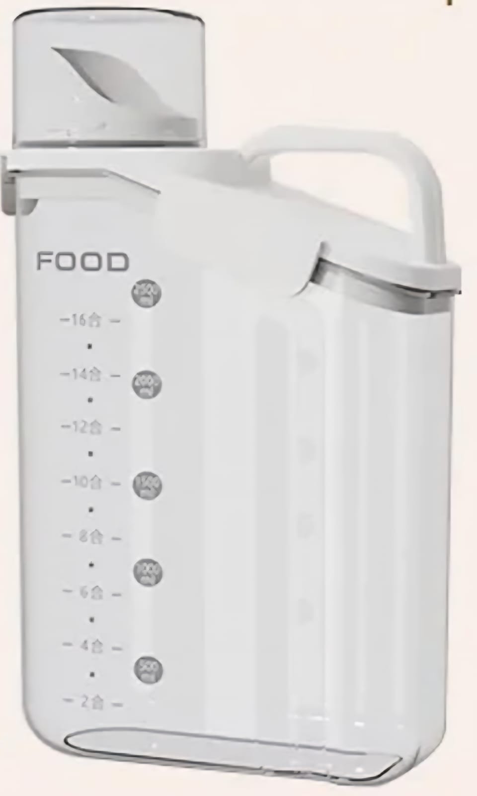 SAAS Food Storage Container 2500 ml
