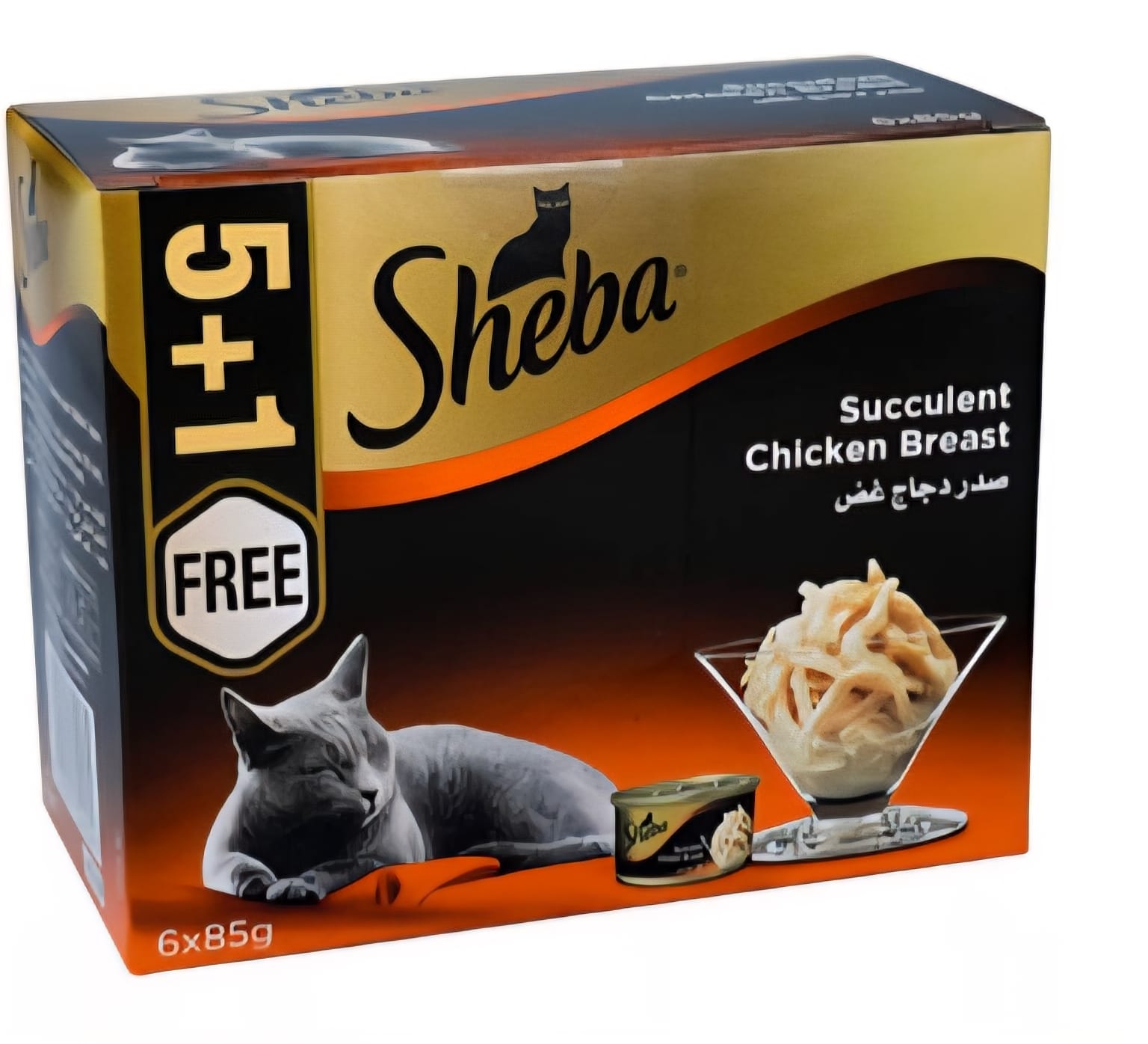 Sheba Succulent Chicken Breast 6x 85g