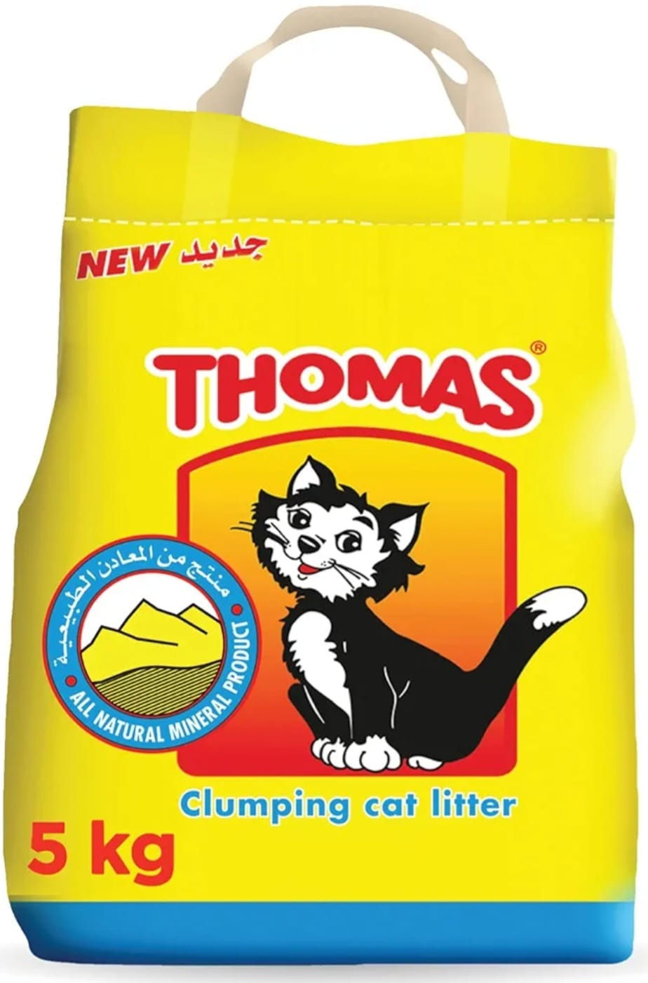 Thomas Clumping Cat Litter 5kg