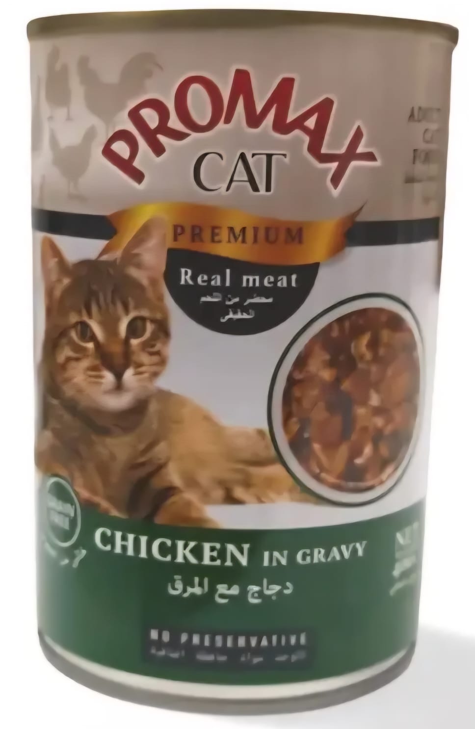 Promax Adult Cat Tinned Wet food  Chicken In Gravy 400g
