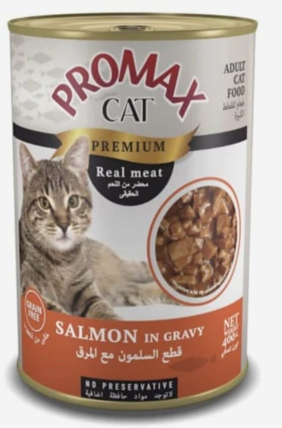 Promax Adult Cat Tinned Wet Food Salmon In Gravy 400g
