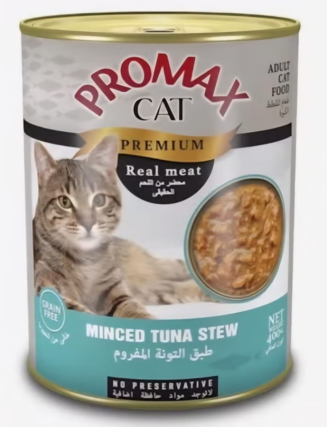 Promax Adult Cat Tinned Wet Food  Minced Tina Stew 400g