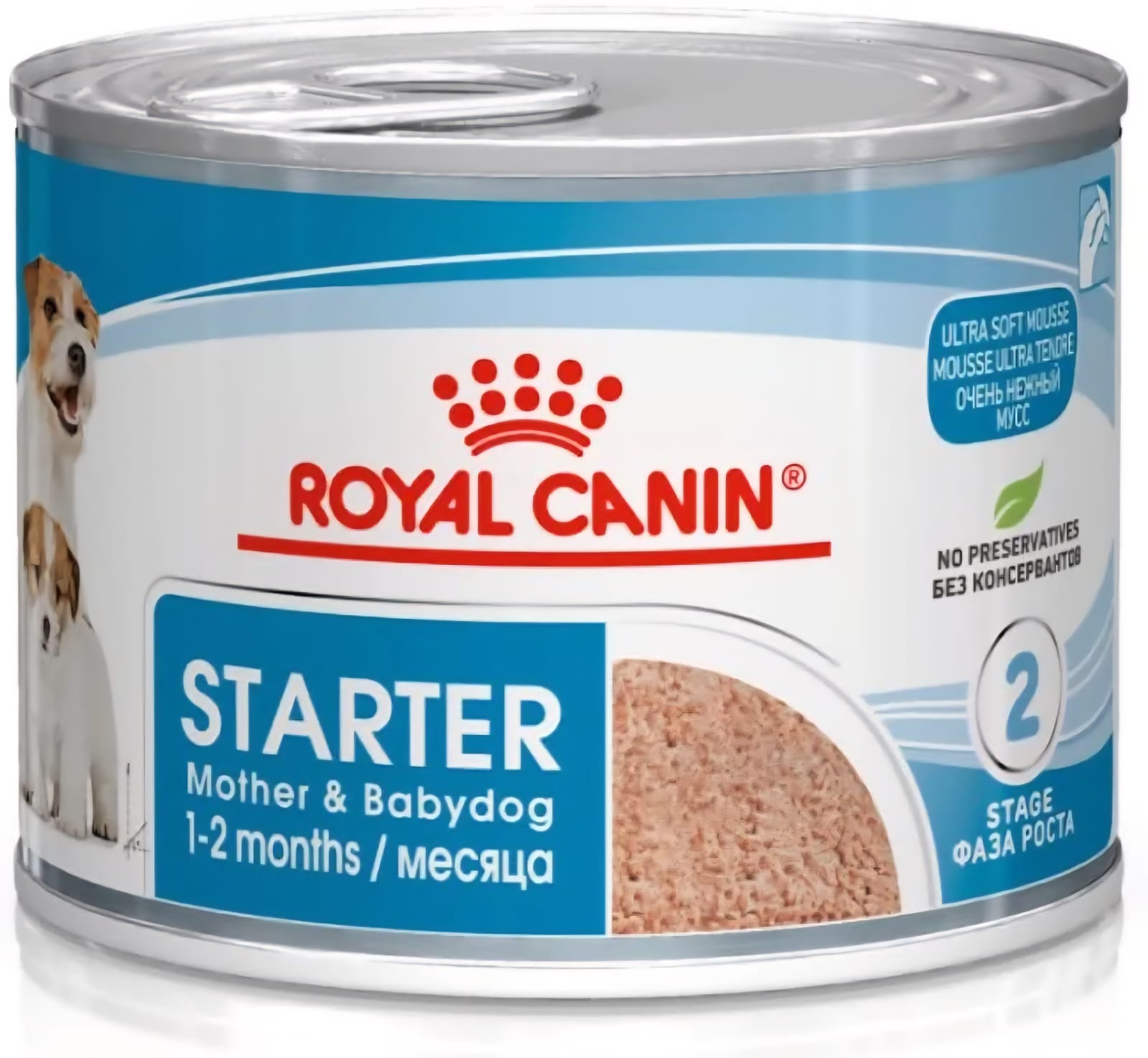 Royal Canin Starter Mother And Baby dog 1-2Months 195g